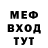 Метадон methadone Vilmar Junior