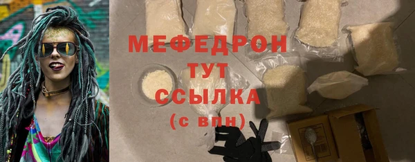 бошки Арсеньев