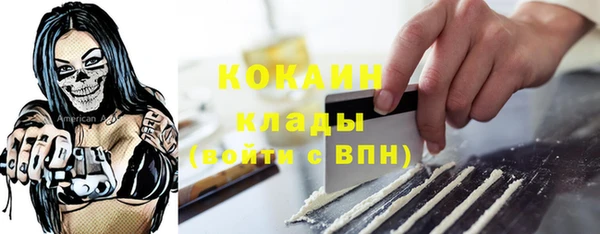 МДПВ Аркадак