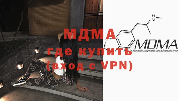 МДПВ Аркадак