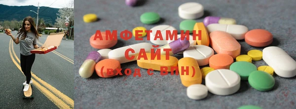 ешки Армянск