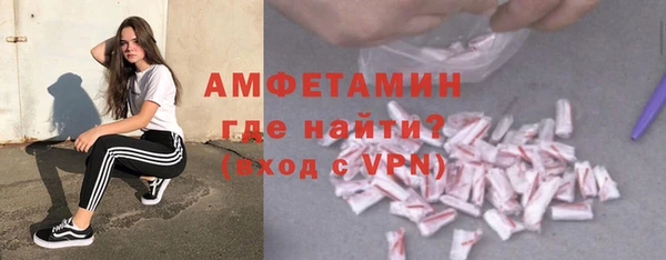 бошки Арсеньев