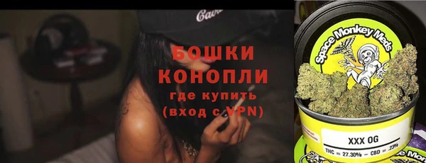 МДПВ Аркадак