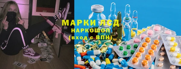 МДПВ Аркадак