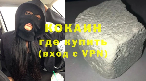 МДПВ Аркадак