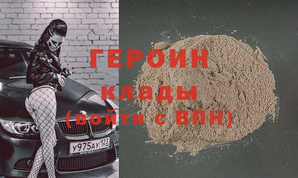 МДПВ Аркадак