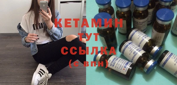МДПВ Аркадак