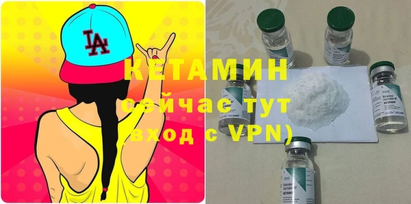 МДПВ Аркадак