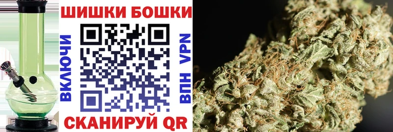 закладка  ОМГ ОМГ рабочий сайт  Канабис SATIVA & INDICA  Сельцо 